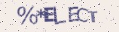 VeriCode