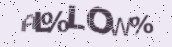 VeriCode