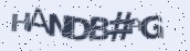 VeriCode