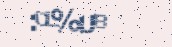 VeriCode