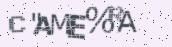 VeriCode