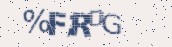 VeriCode