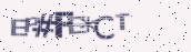 VeriCode