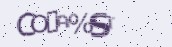 VeriCode
