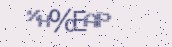 VeriCode