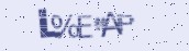 VeriCode