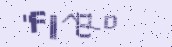 VeriCode