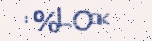 VeriCode