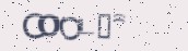 VeriCode