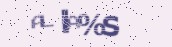 VeriCode