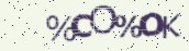 VeriCode