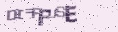 VeriCode