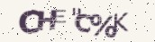 VeriCode