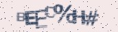 VeriCode