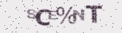 VeriCode