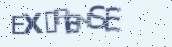 VeriCode