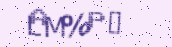 VeriCode